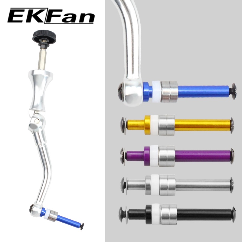Ekfan Aluminum Alloy Shaft 7x4 - Reel Drag Knob review and price