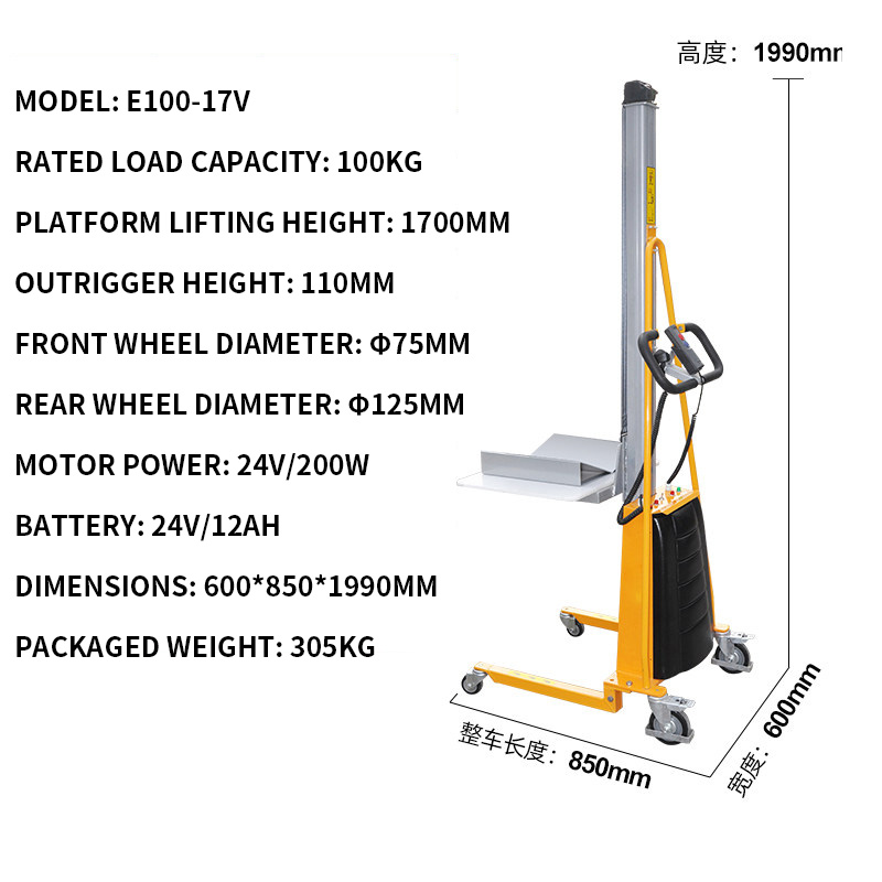 Electric Light-Duty Pallet Jac - Electric Reel review and price