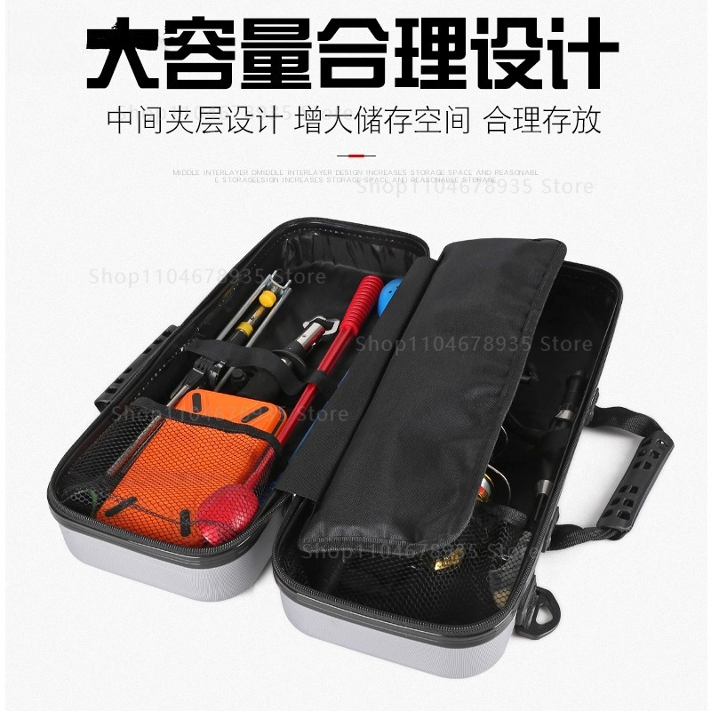Hard Shell Mini Fishing Rod Ca - Reel Cover review and price